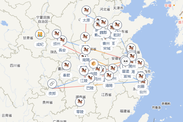 李白的历史地图