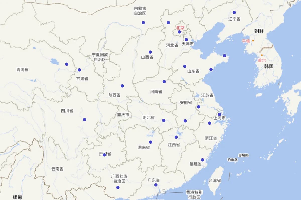民国时期各省市国术馆分布图