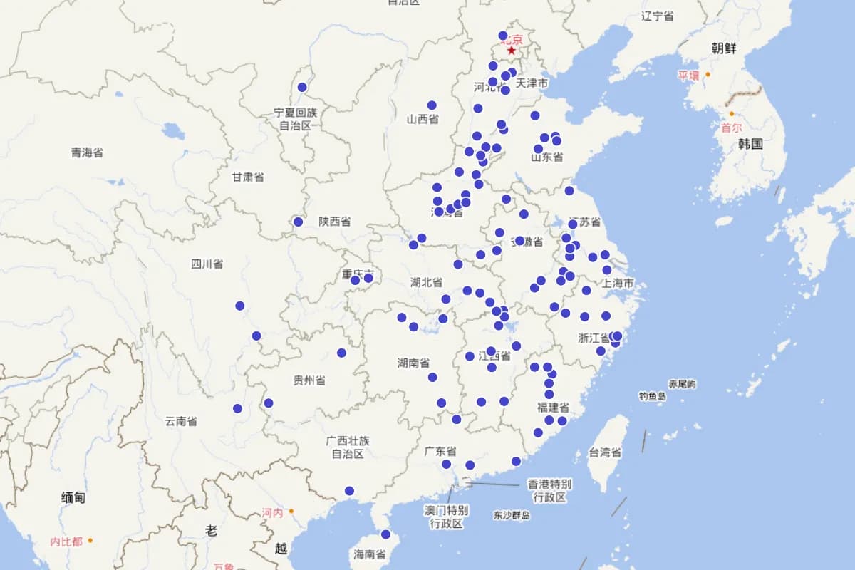 《天一阁藏明代方志选刊》目录定位查询