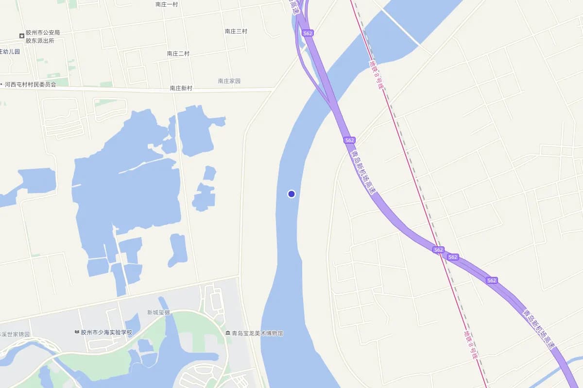 《胶州文物志》（第二章馆藏文物第四五七节）