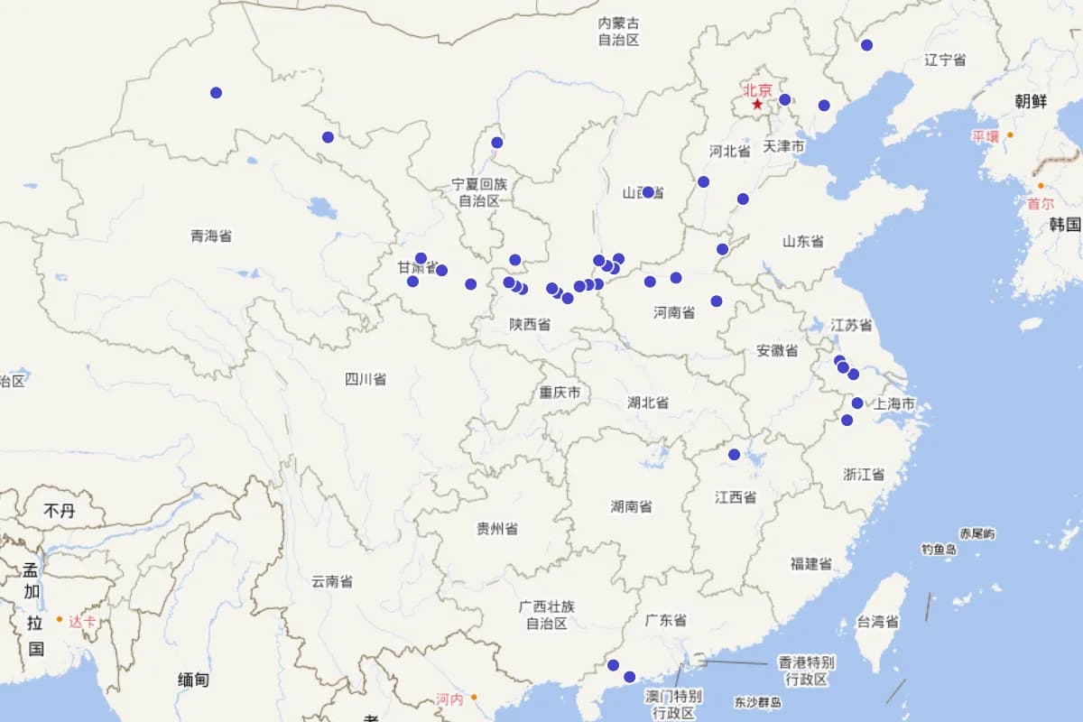 唐代中后期两京家庙主人籍贯分布图