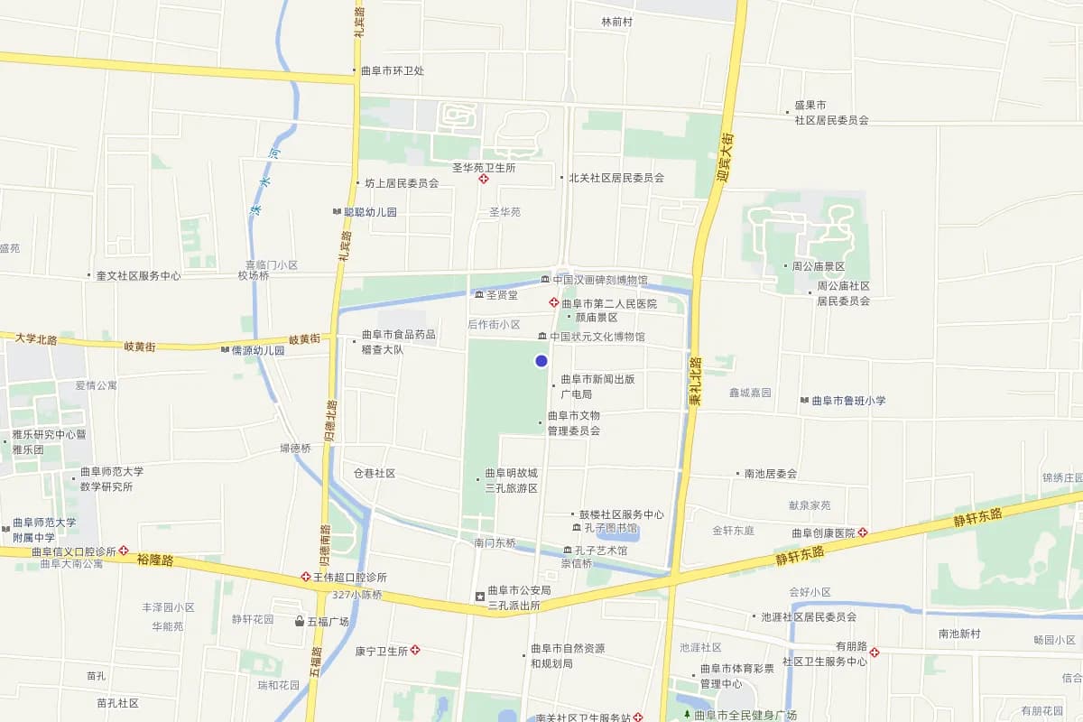 《曲阜市志》人物分布图