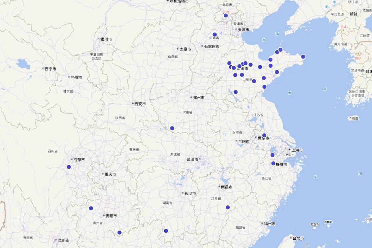 《历下区志》人物定位查询