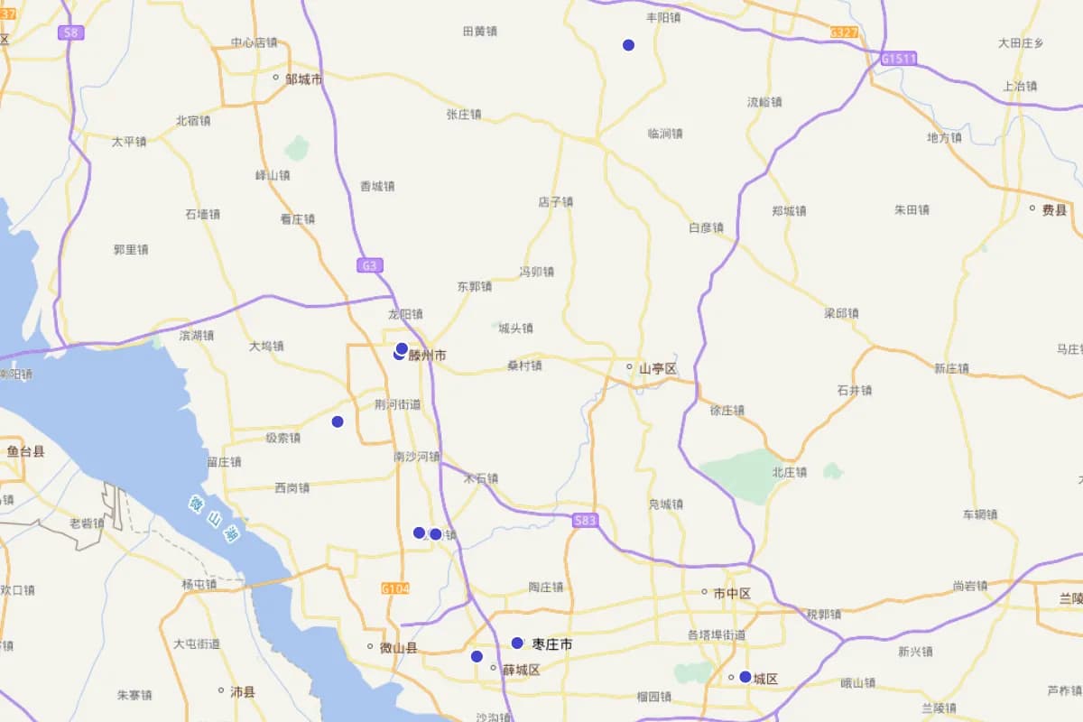 《山东区域文化通览·枣庄》——春秋战国至秦汉的圣贤巧匠