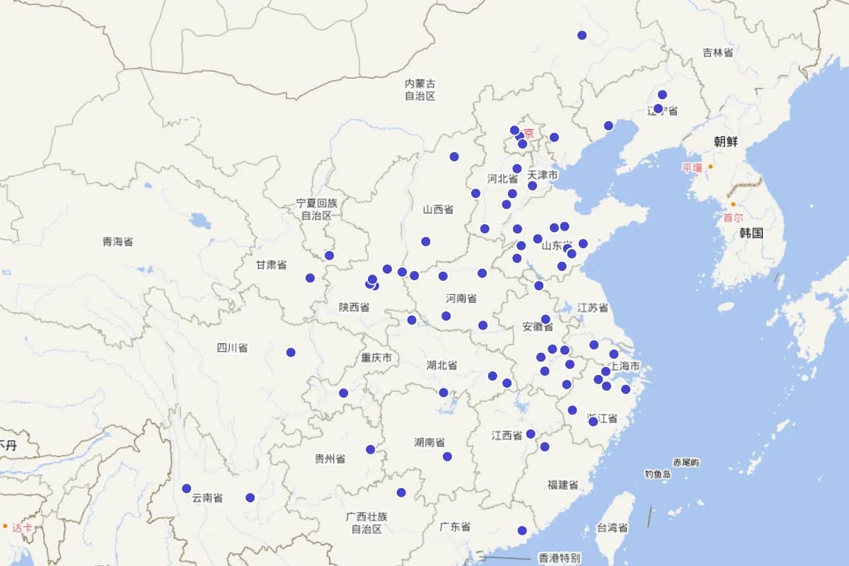 《莒州志》官师分布图