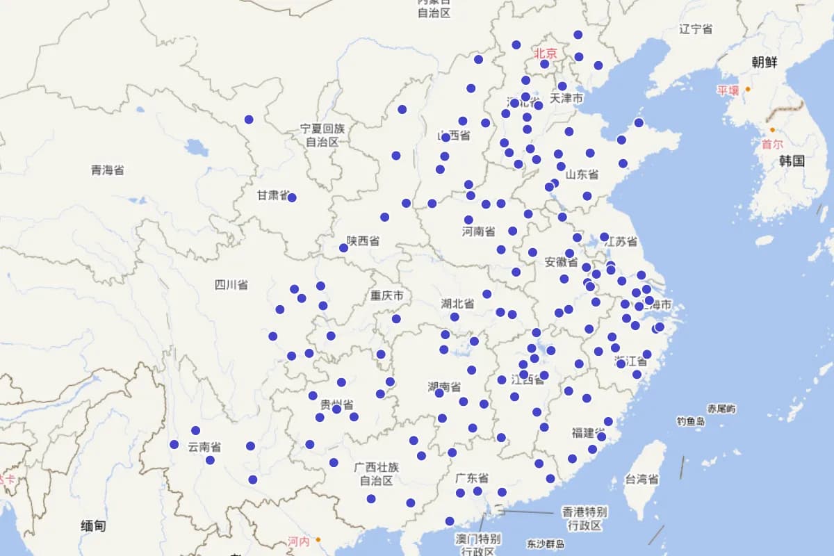 徐雁平：清代联姻家族统计