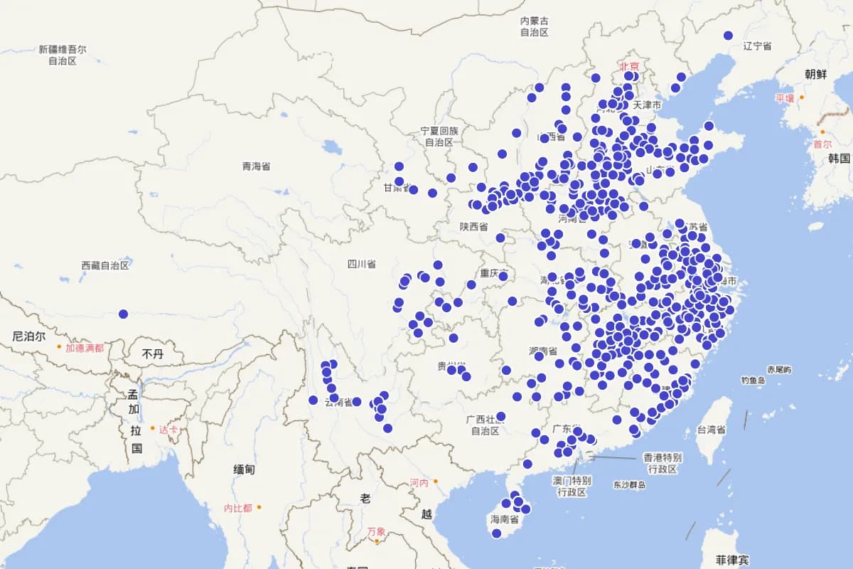 《中国文学家大辞典》（明代卷）人物定位查询