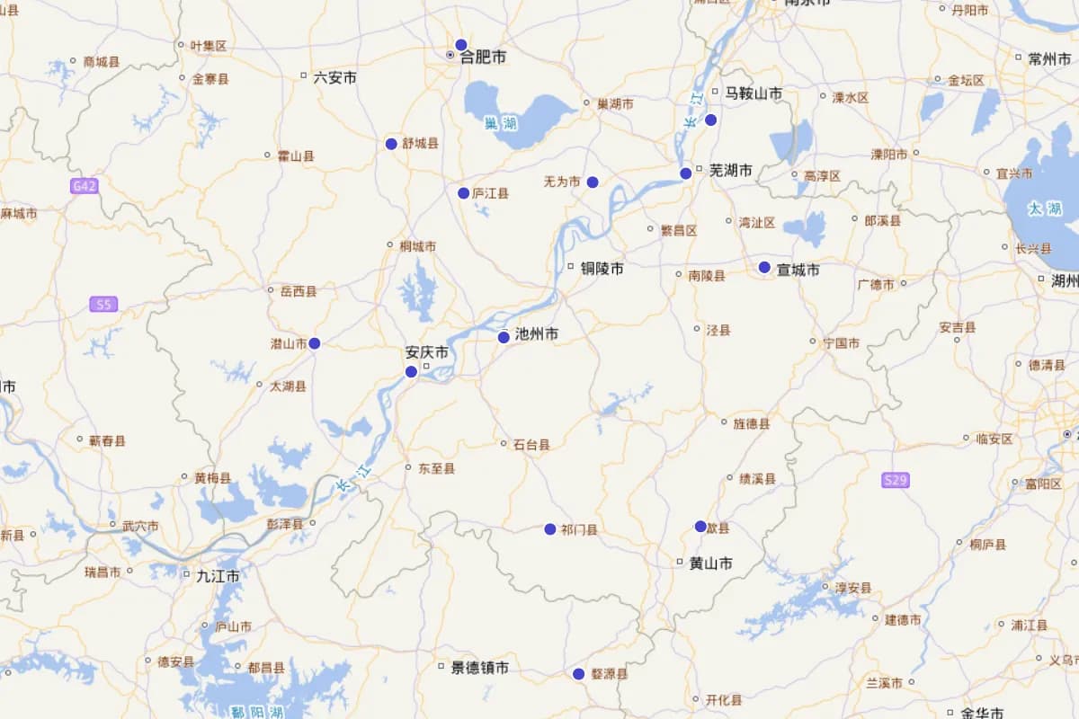 《大明一统志》“安徽书院”定位查询