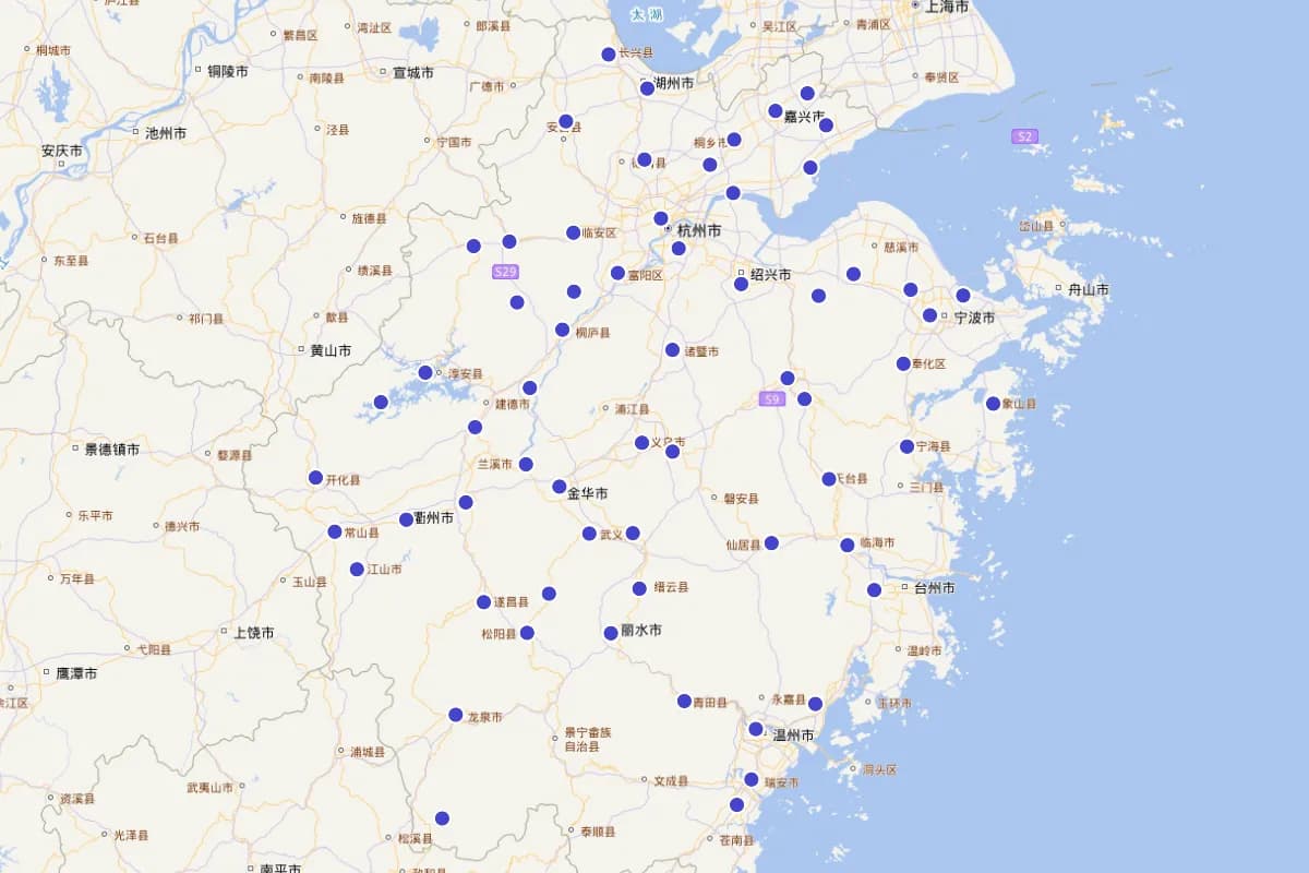 《大明一统志》“浙江寺观”定位查询