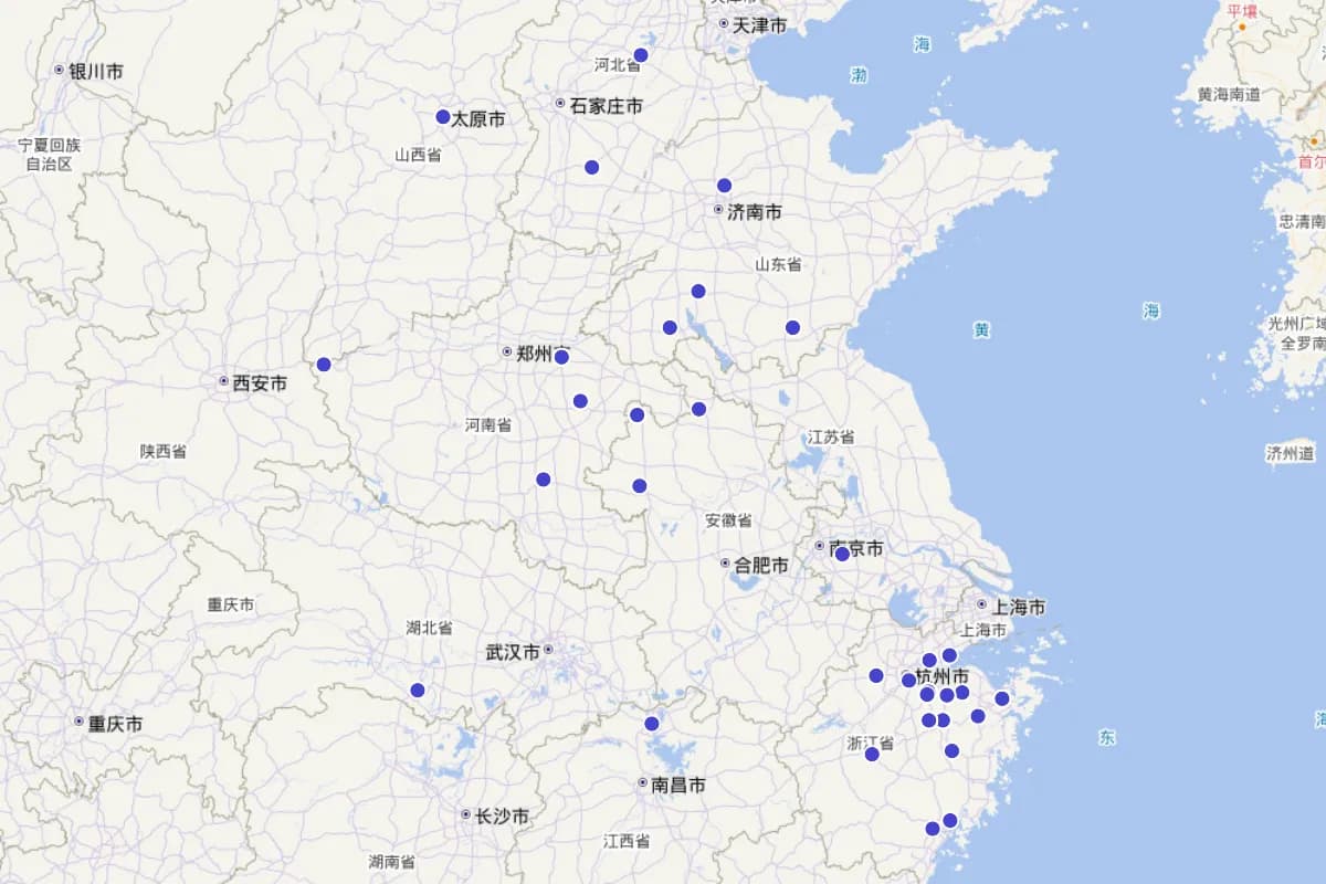《道光嵊县志》“隐逸 寓贤 仙释 方技”人物定位查询
