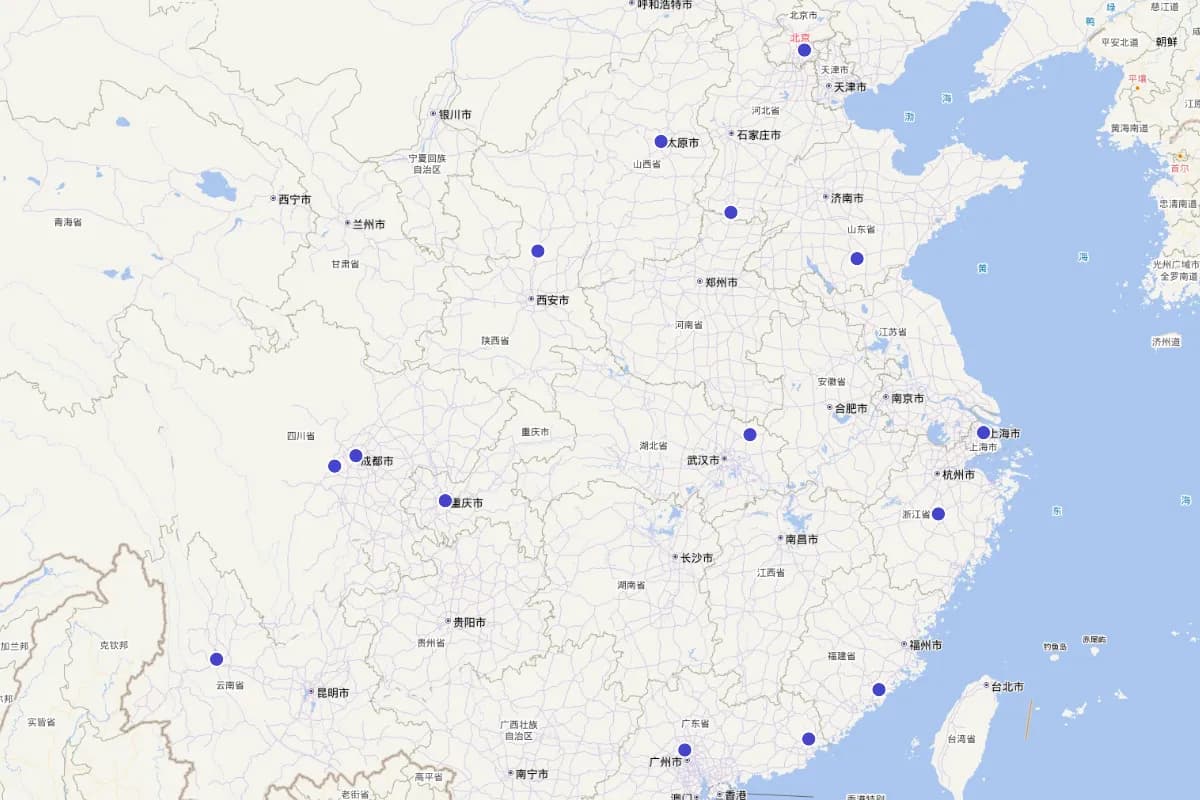 《清咸丰天全州志》艺文定位查询（卷六）
