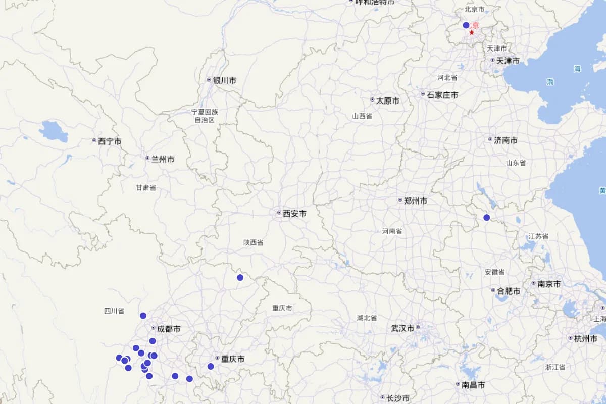 《沐川县志》人物定位分布图