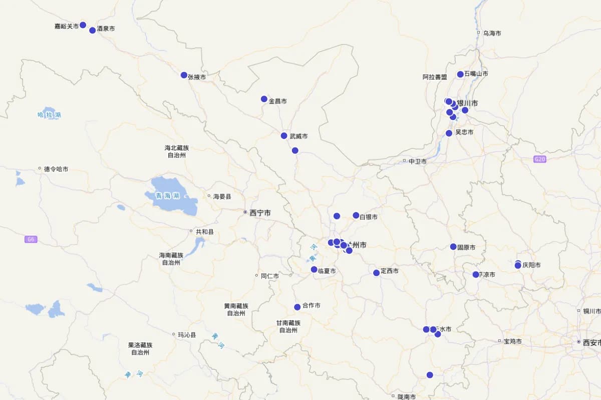 宁夏&甘肃 非211高校具体定位及航拍链接