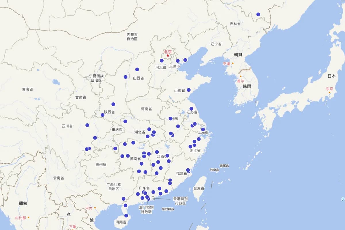 《中国共产党英烈志》（1991年版）——人物分布图