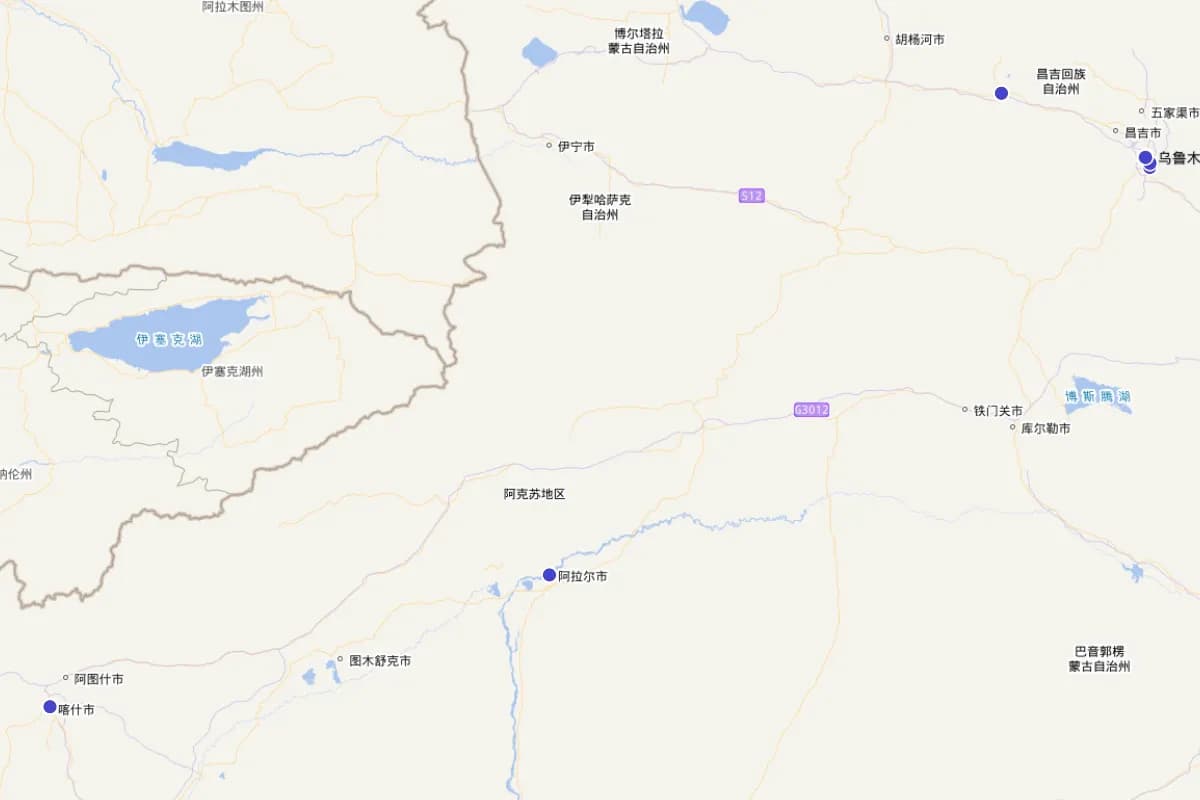 新疆高校全景航拍