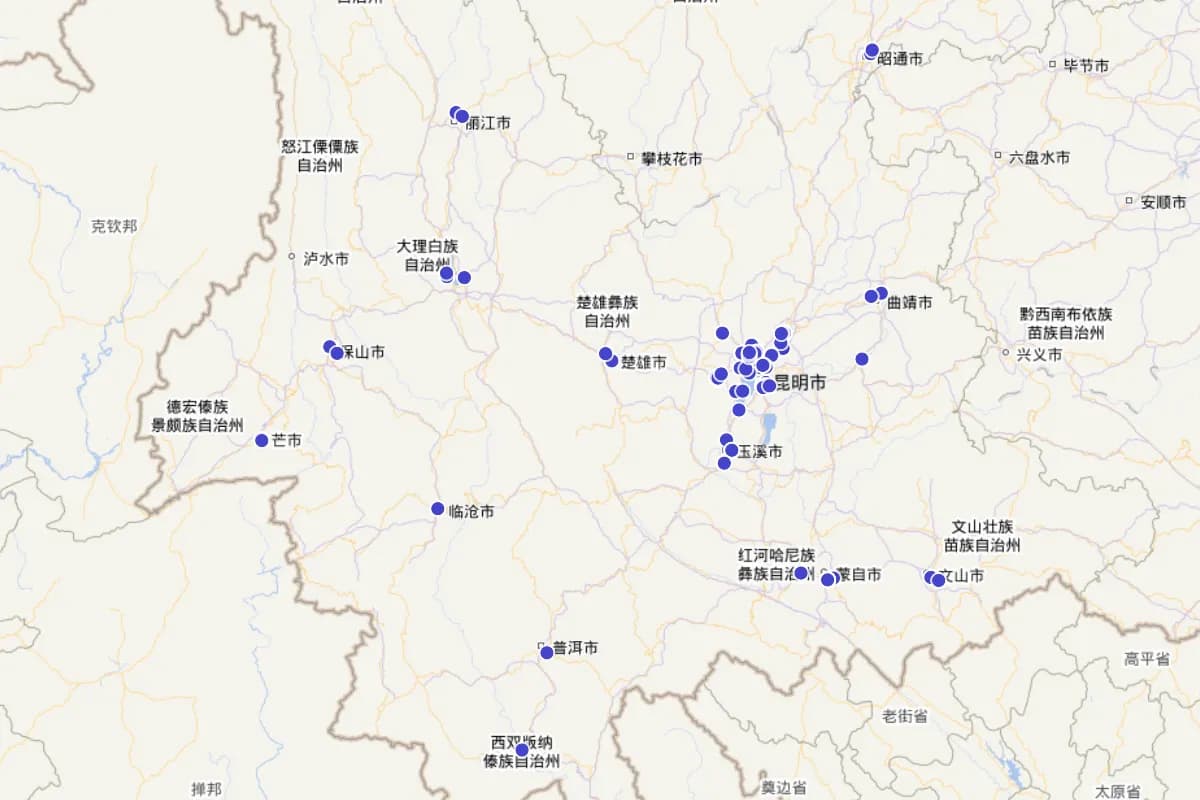 云南省非211高校航拍图定位（附航拍视频）