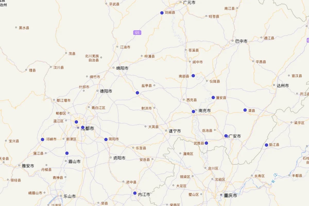 《四川省文物志》 “砚”定位查询（工艺美术与民俗文物卷 第八章）