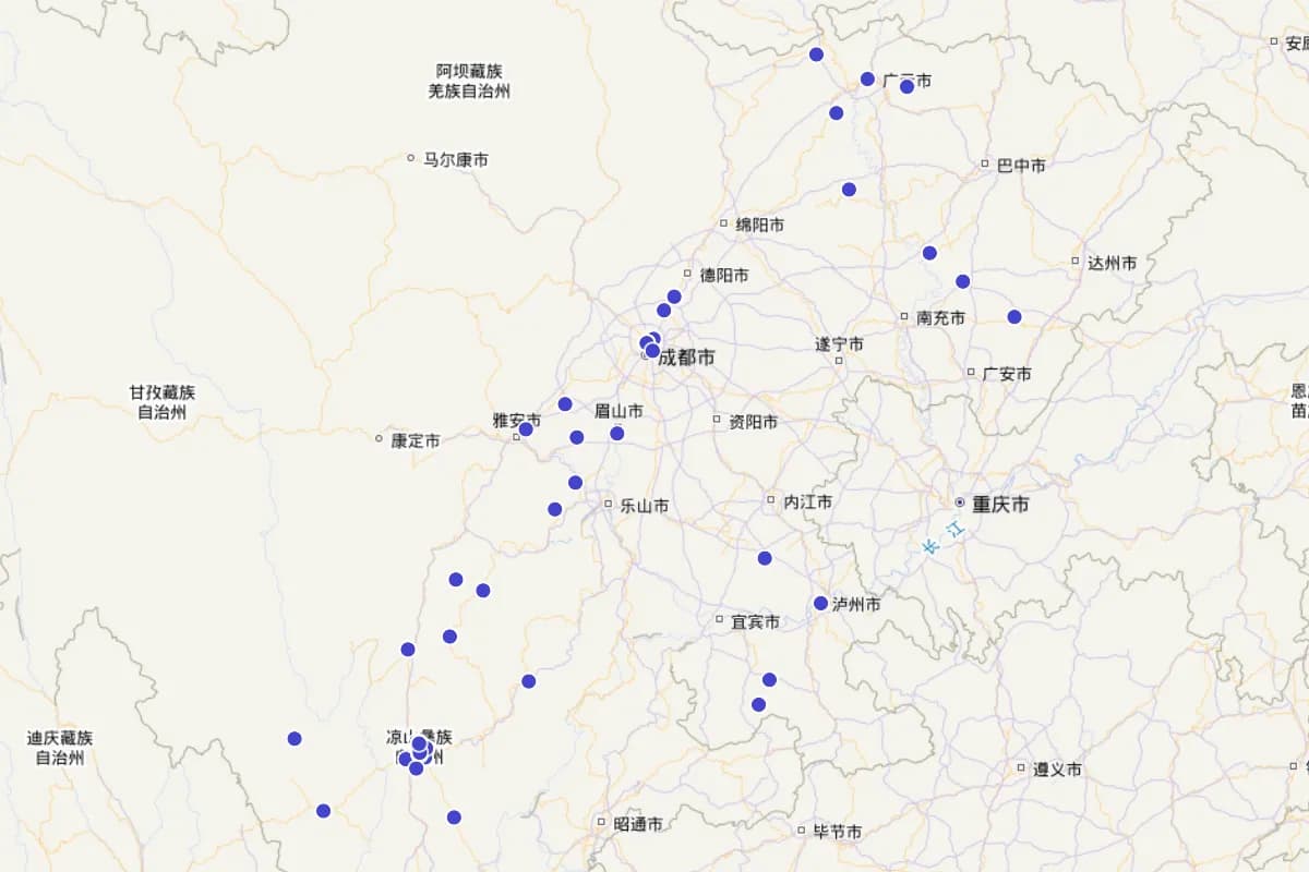 《四川文物志 上册》明代石刻碑志分布图