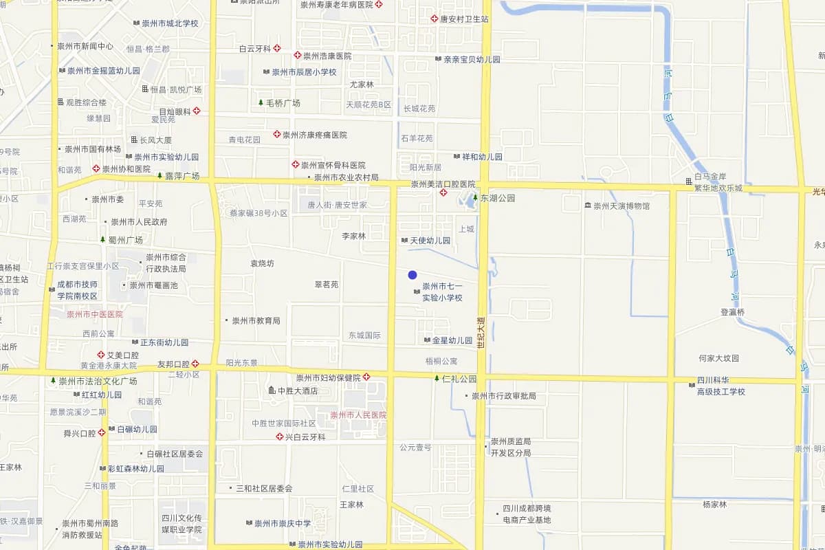 《道明镇志》人物定位查询（2001年版）