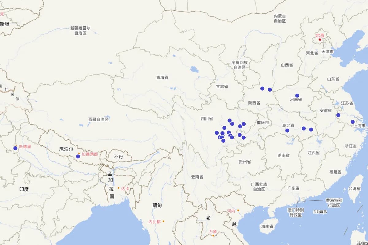 《峨眉山志》“高僧传略”定位查询（康熙[1662-1722]，卷四）