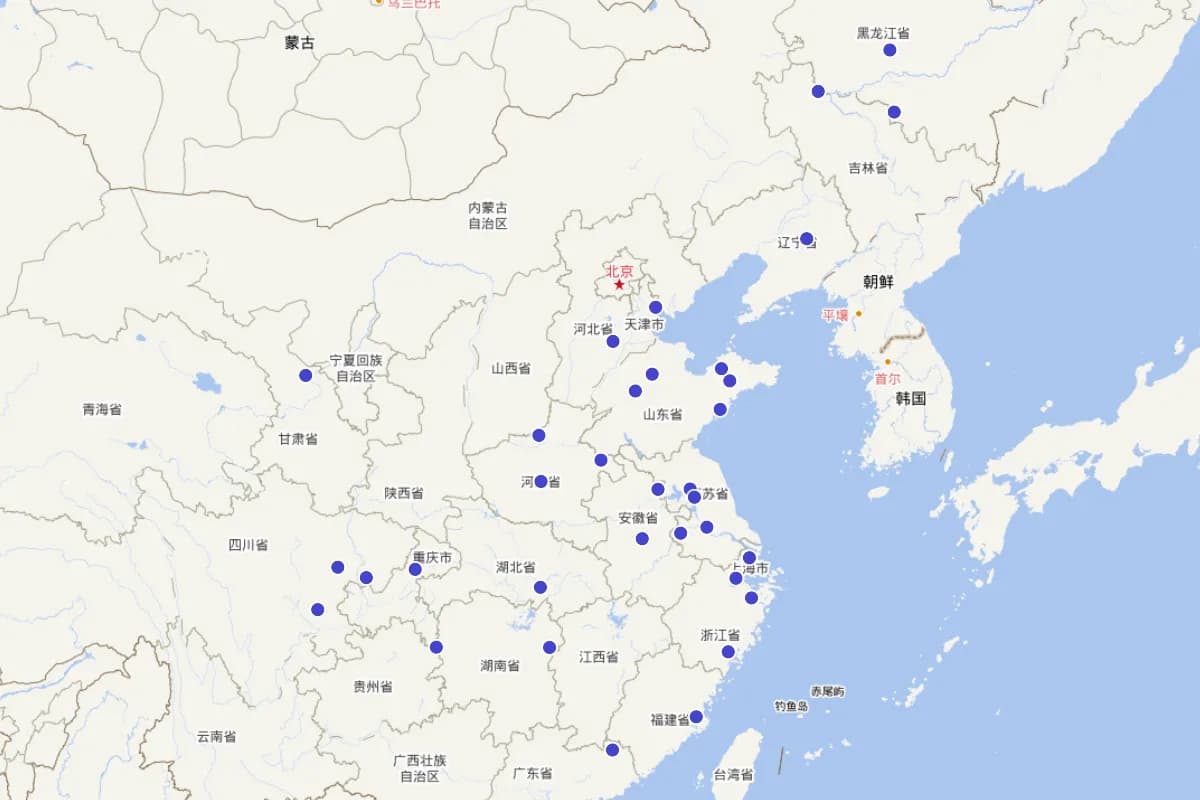 全国A类双一流高校校长分布图