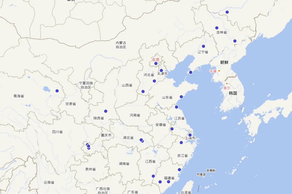 我国部分自然博物馆和历史博物馆全景视频