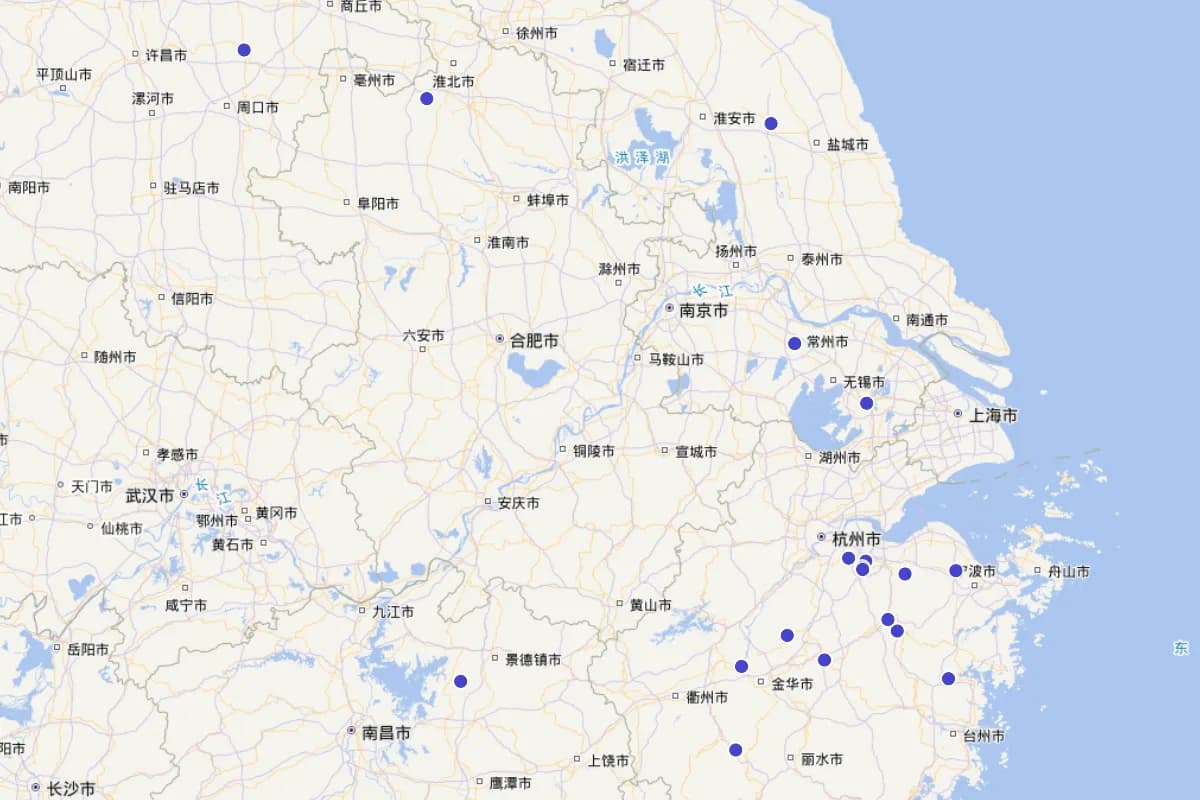 《民國嵊縣志：卷二十七（藝文志）》作者分布图
