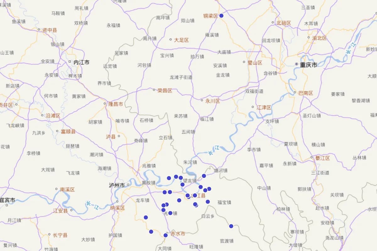 《合江县志》“人物一”定位查询（1993年版）