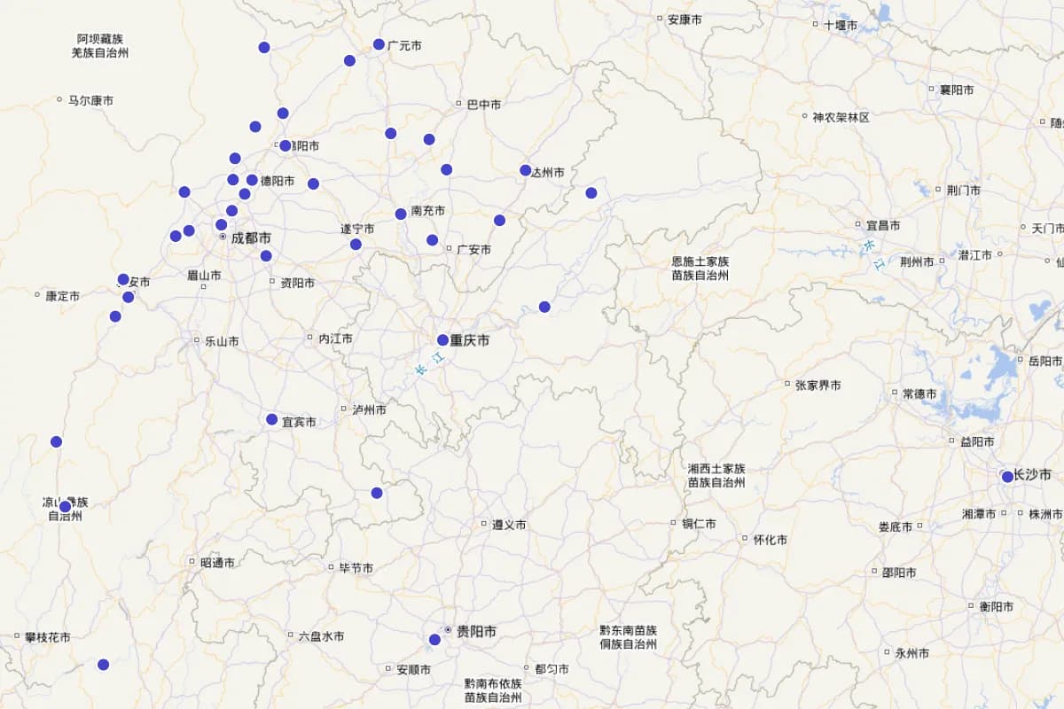《四川文物志 下册》第一章-第五章所载文物分布图