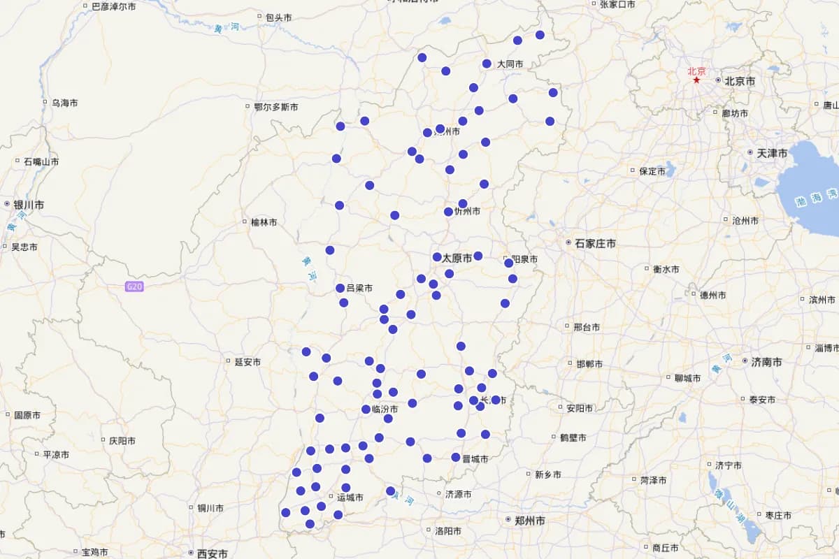 可全文检索的山西省古代地方志查询（全部有入库链接）
