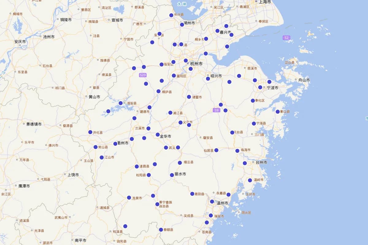 《雍正浙江通志》“学校、书院”