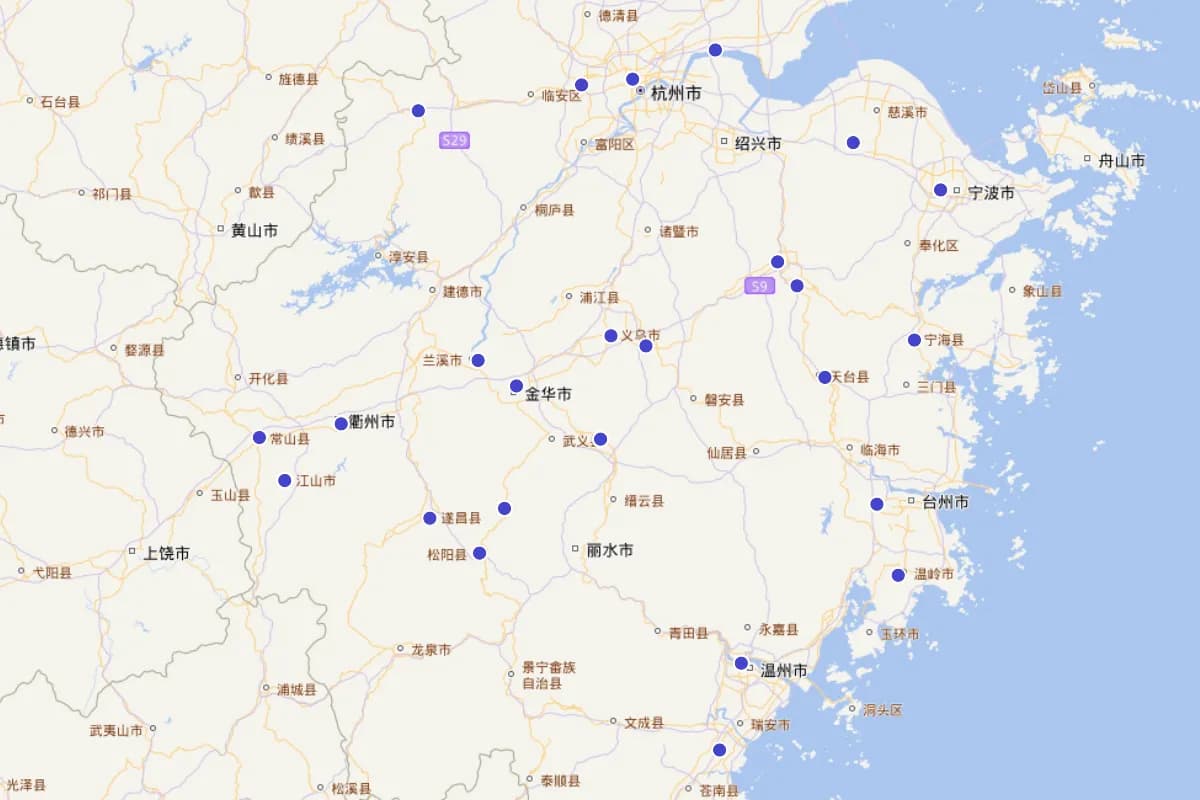 《雍正浙江通志》“选举●元荐辟”