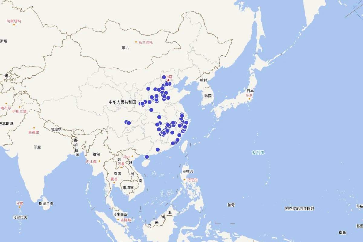 《元儒考略》定位查询