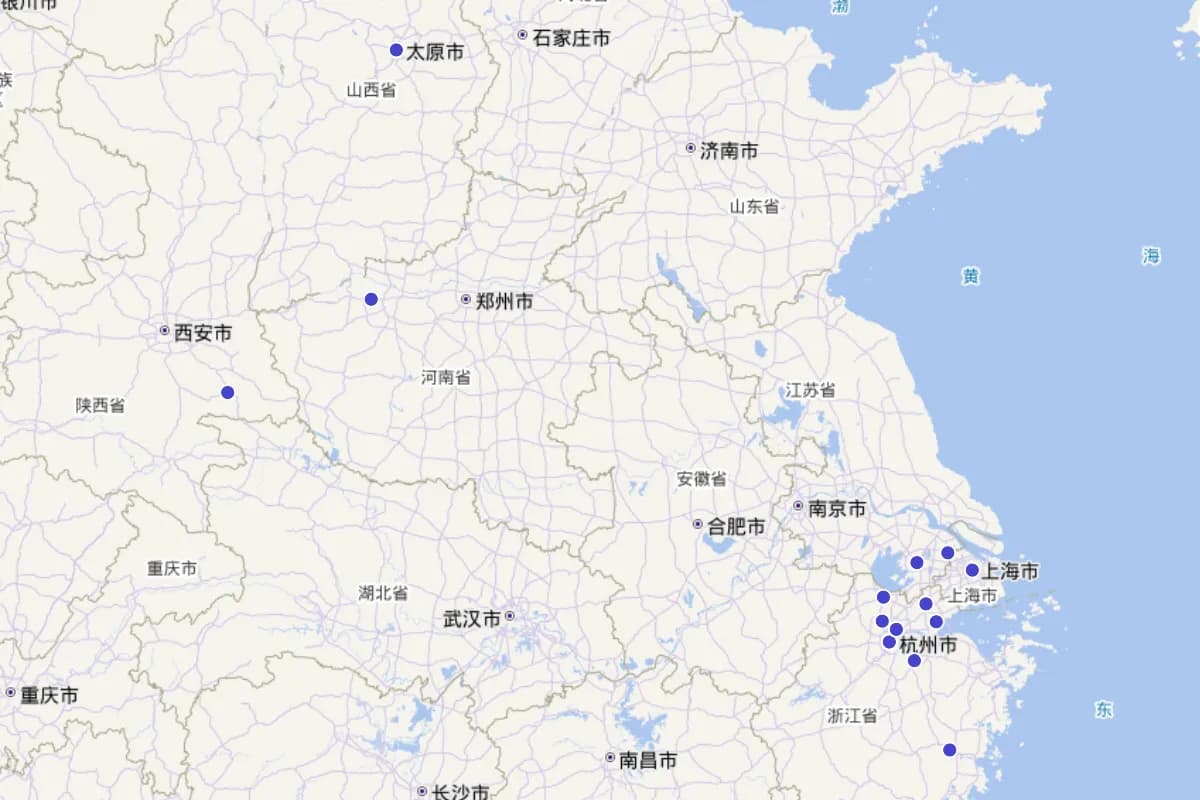 《唐栖志略》·卷下·寓公