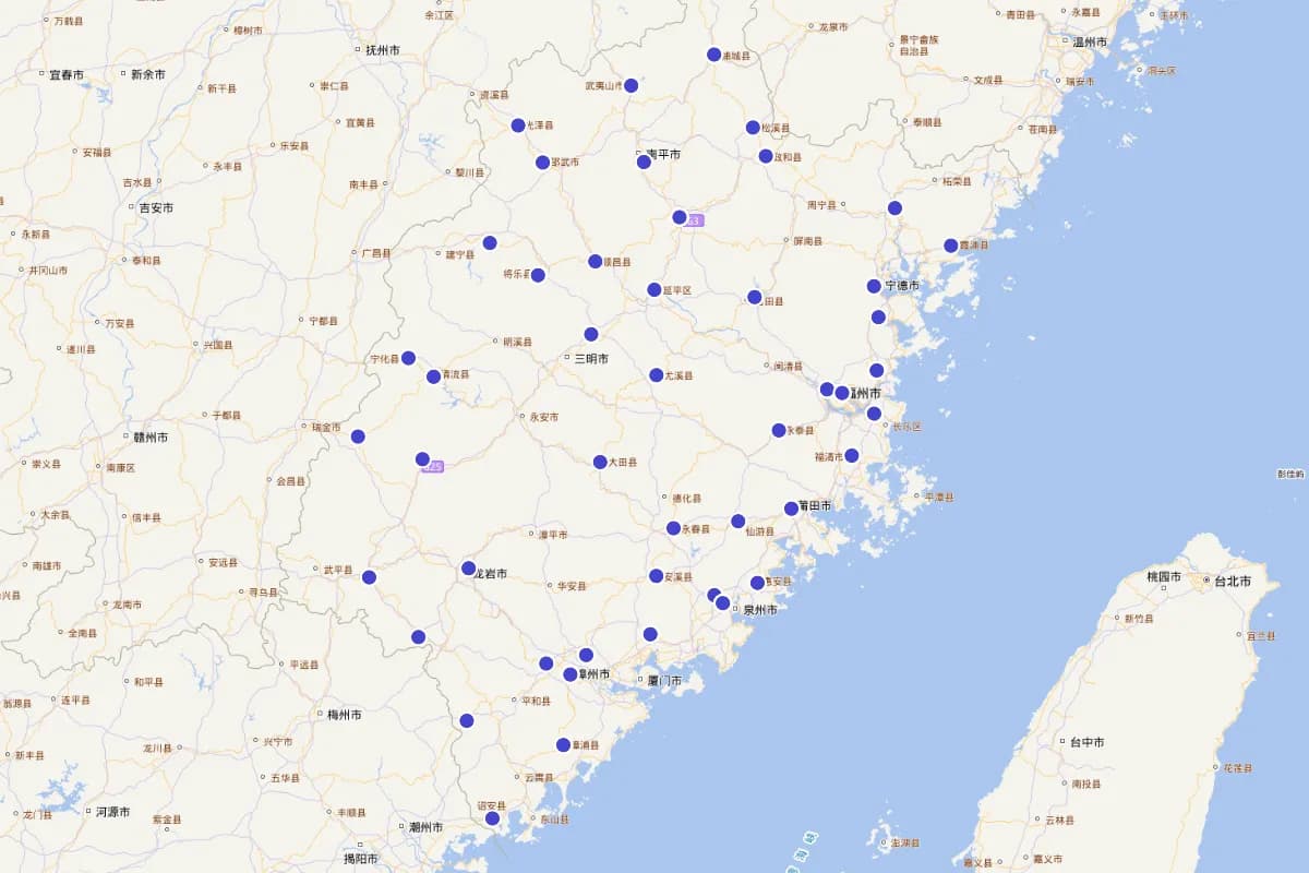 （明）过庭训《本朝分省人物考》“福建人物”定位查询