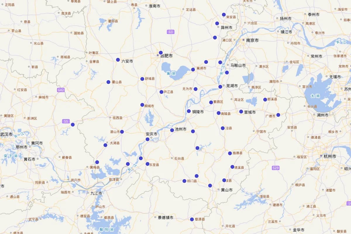 《大明一统志》“安徽县学”定位查询