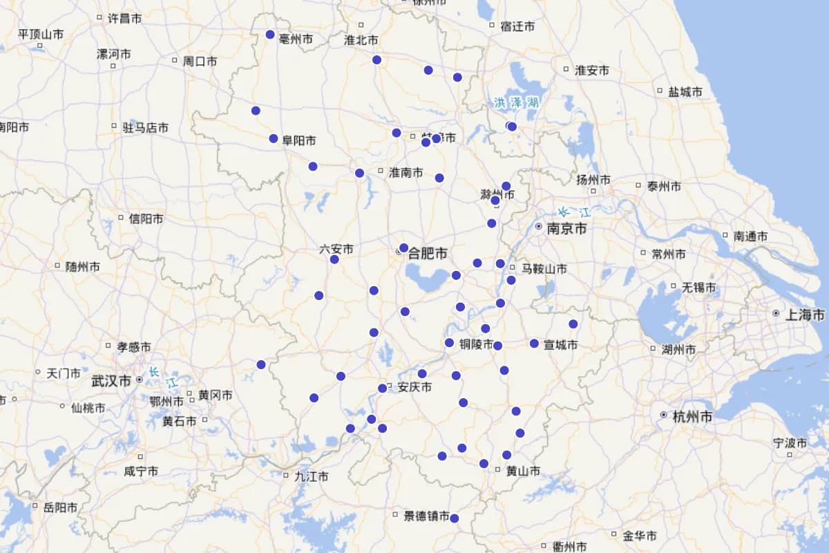 （明）过庭训《本朝分省人物考》“安徽人物”定位查询