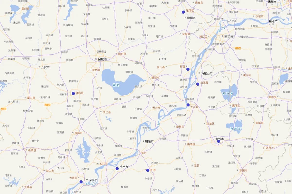 《大明一统志》“安徽流寓”定位查询