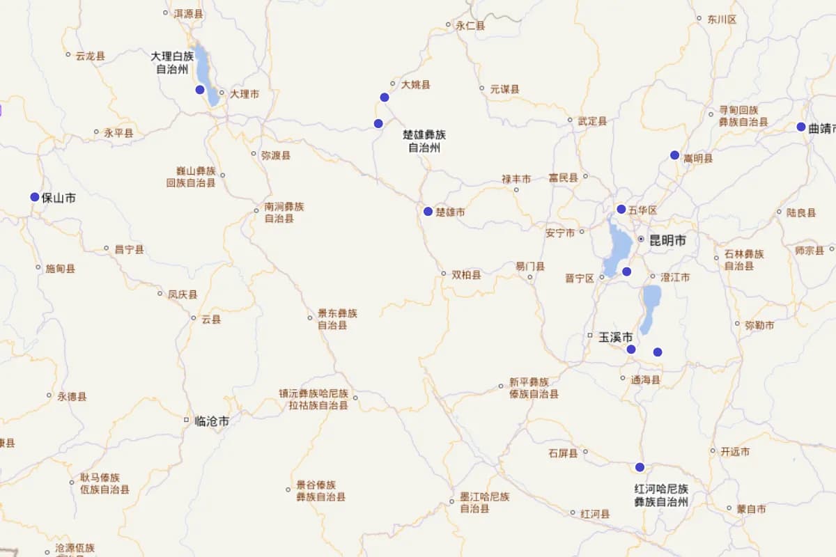 《大明一统志》“云南名宦”定位查询