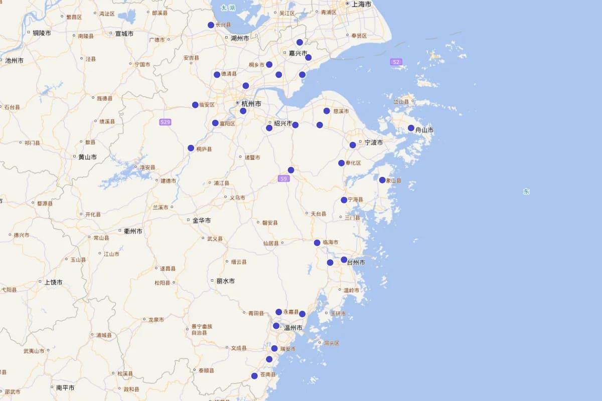 浙江省重点工业卫星镇名单