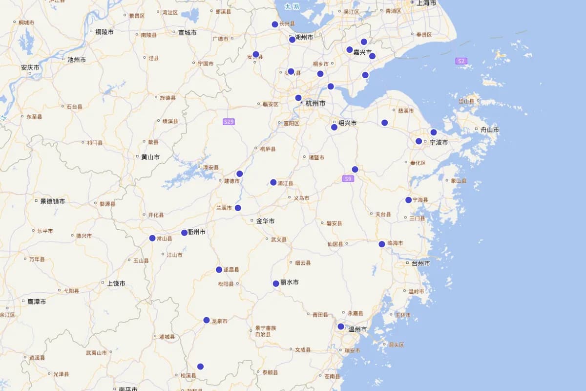 古代浙江文言小说作品录