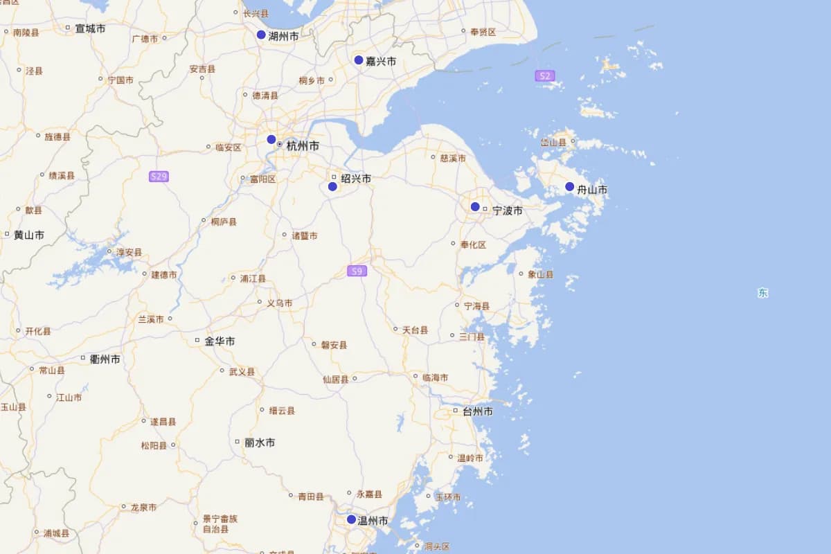 浙江省接管外国津贴的“慈善”机构(1951-1952)