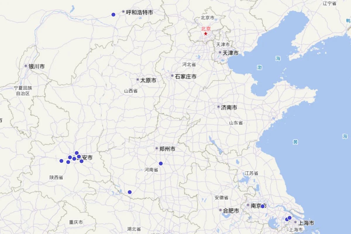 《西安市志》“人物志”（五代宋金元明清）