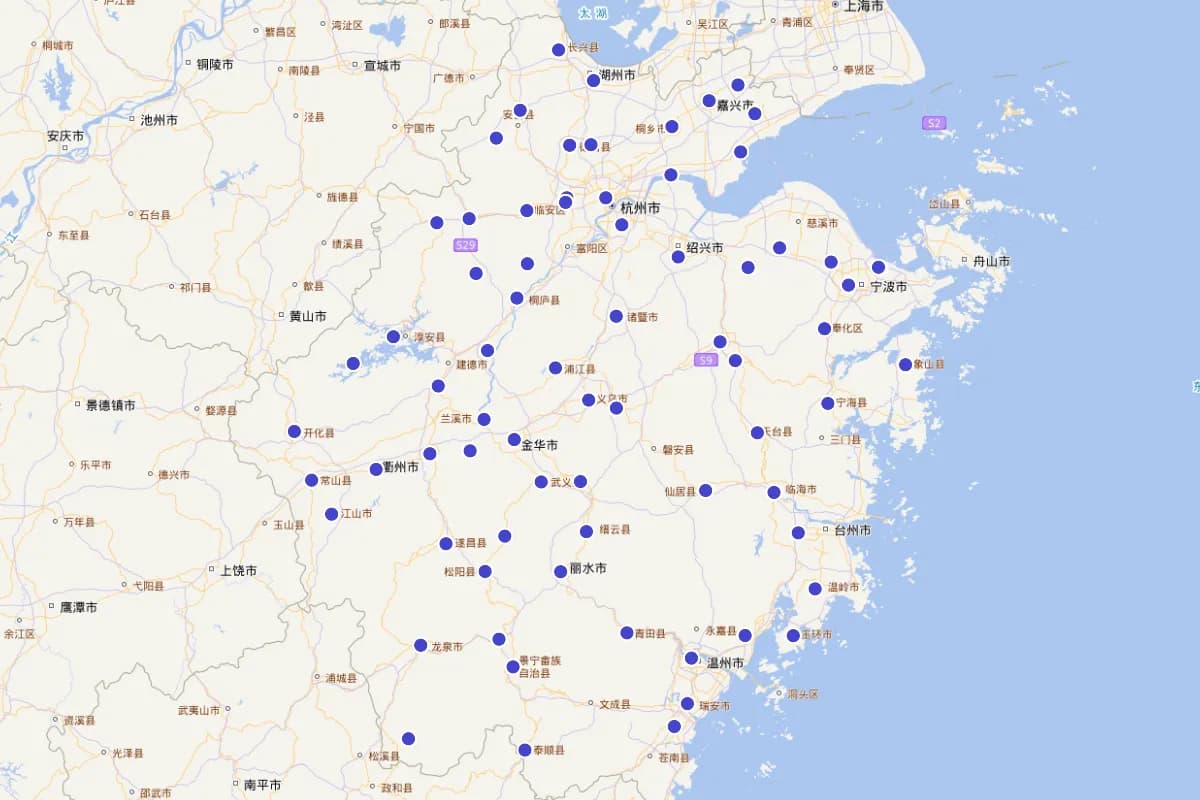 晚清浙江部分地方人口变动