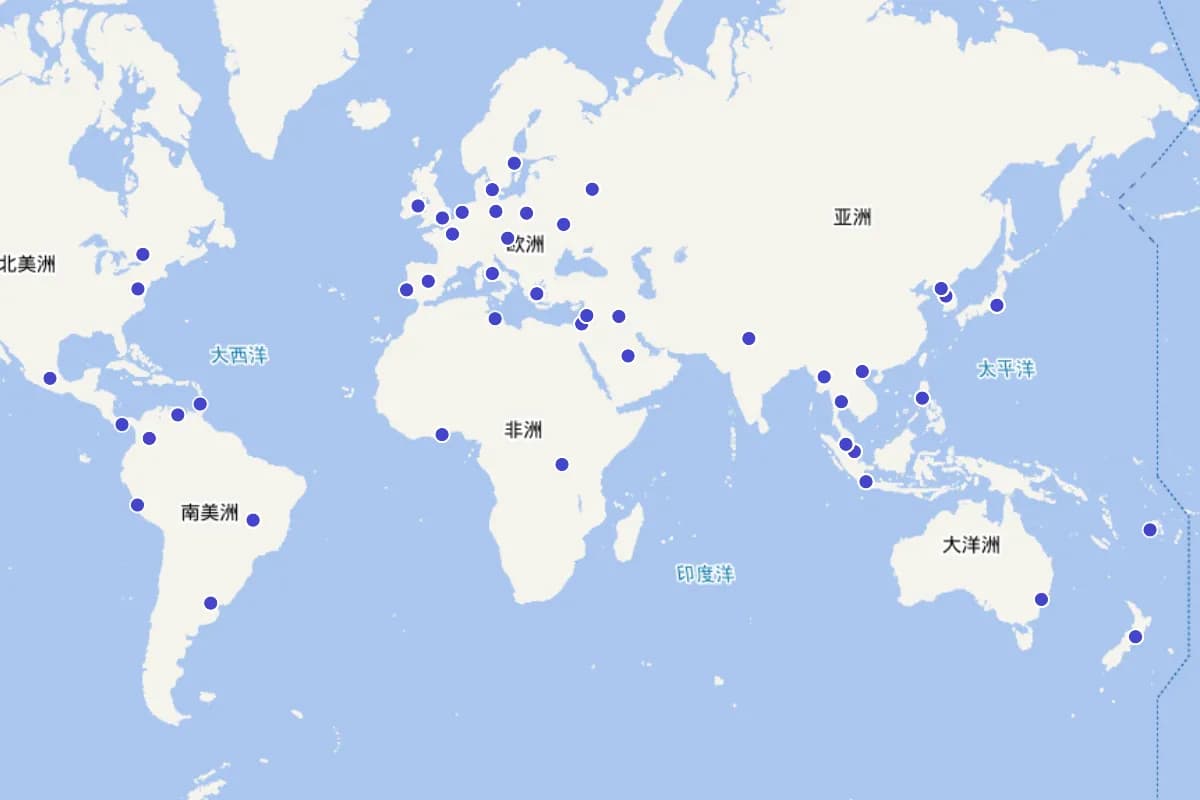 1000多位外国近现代人物定位查询