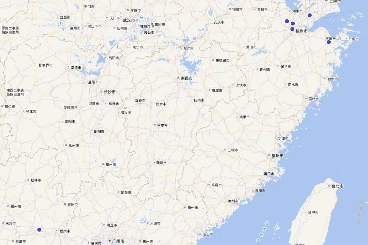 《唐栖志》卷十五 人物·方外