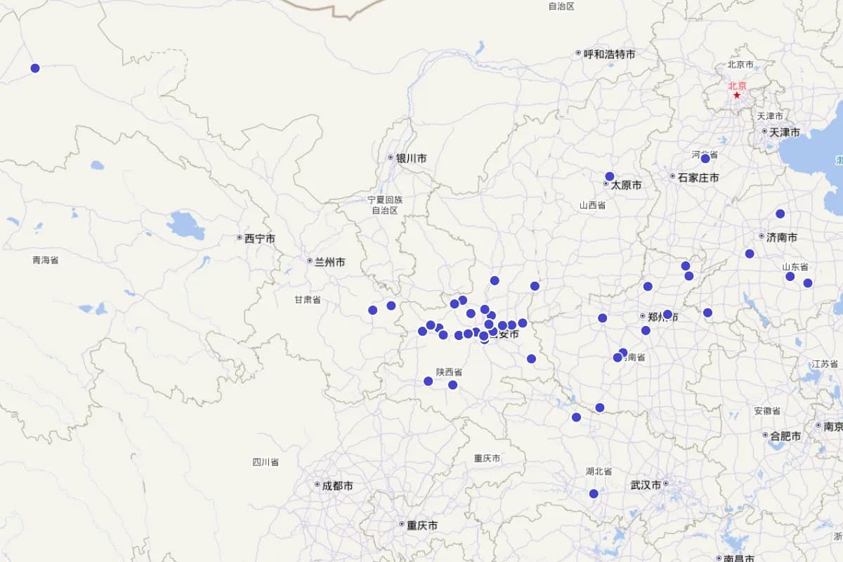 《陕西省志 人物志》远古至三国人物分布图