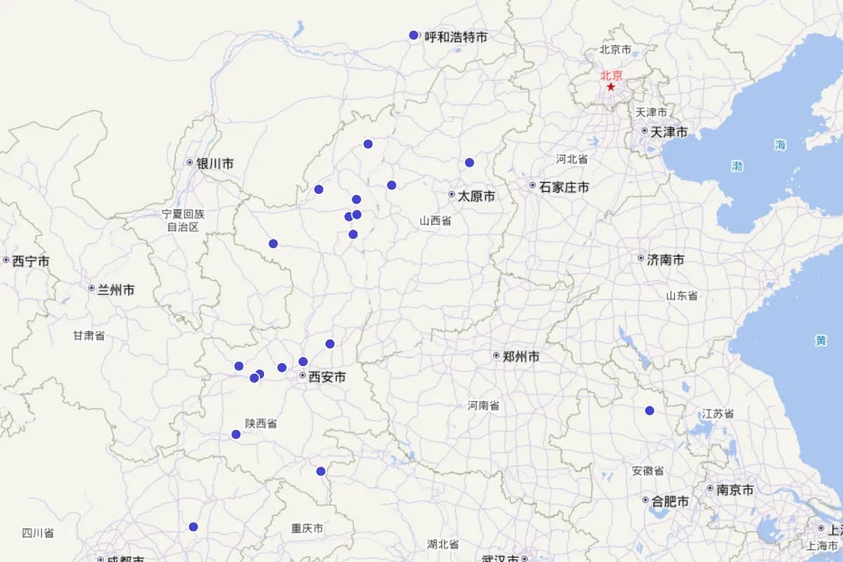 《陕西省志》“人物志”（英雄模范）定位查询