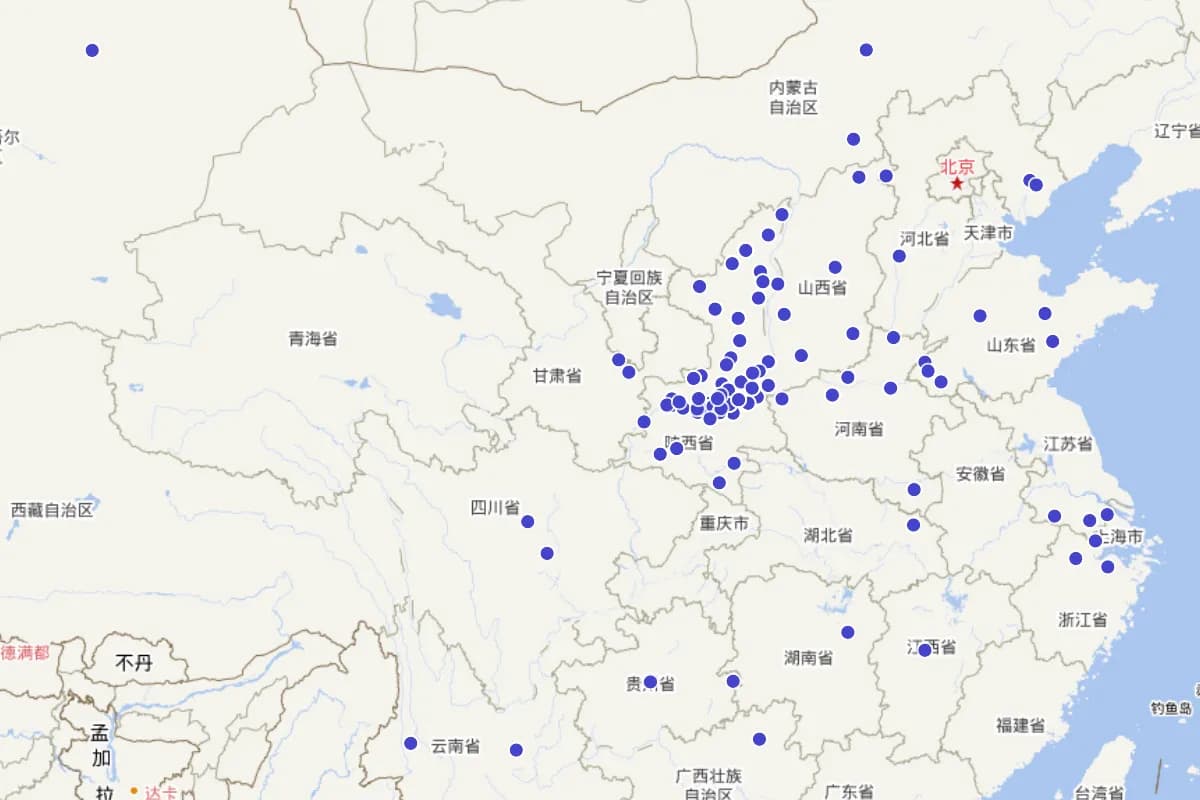 《陕西省志·人物志》宋元明清人物分布图