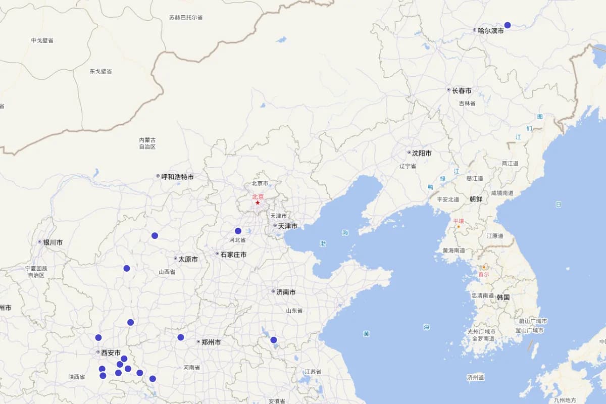 《陕西省道路交通管理志·商洛分志·人物篇》分布图
